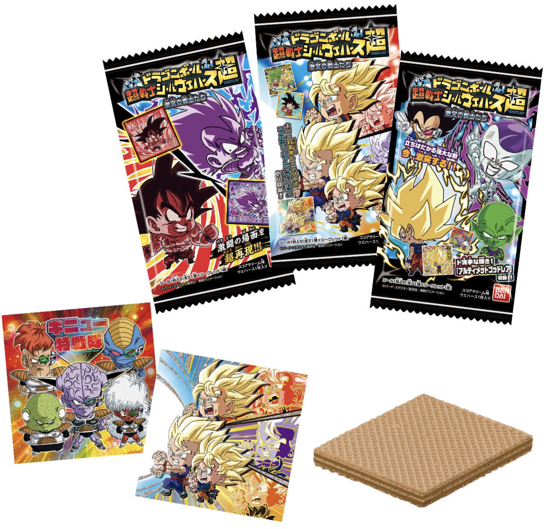 Amazon.co.jp: OKURUX [10個セット] ドラゴンボール 超戦士シール